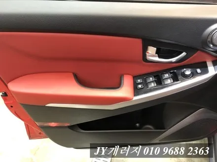 김포실내크리닝 코란도 실내크리닝 / 김포시 마산동