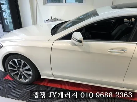 일산 랩핑제거 벤츠cls 랩핑제거 / 김포시 마산동