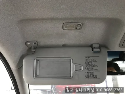 김포 실내크리닝 하면 바로 여기죠~!! 중고차 실내크리닝 / 김포시 마산동