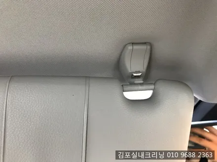 김포 실내크리닝 광택 전문점에서 시트탈거하는 실내크리닝도 있네요~!! / 김포시 마산동