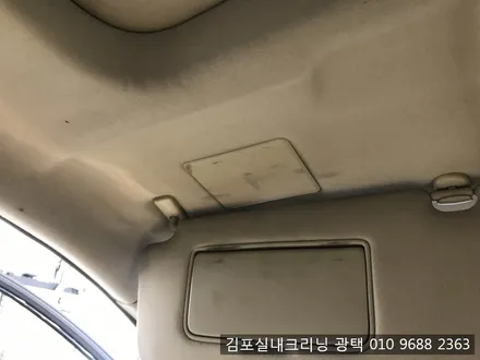 오래된 차량은 실내크리닝으로 해결하세요 김포 실내크리닝 / 김포시 마산동