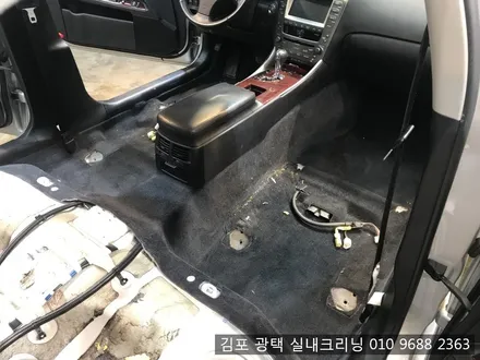 김포실내세차 전문점에서 중고로 구입한 렉서스is실내크리닝 에바크리닝 / 김포시 마산동