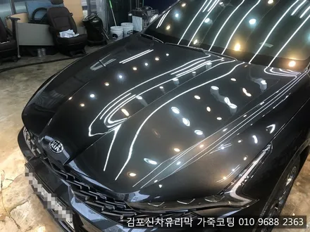 k5 신차유리막코팅 가죽코팅 김포 신차유리막 가죽코팅 / 김포시 마산동