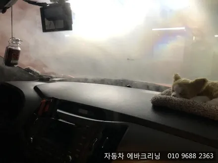인천에바크리닝 스포티지 출장에바크리닝 작업~ / 김포시 마산동