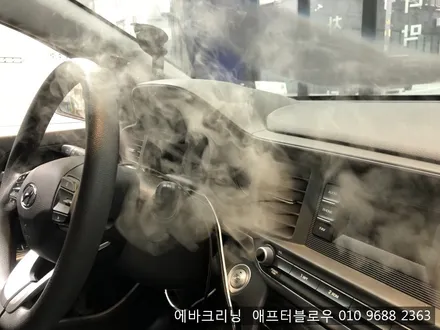 아반테AD에바크리닝 매장방문 출장작업 모두 가능합니다 / 김포시 마산동