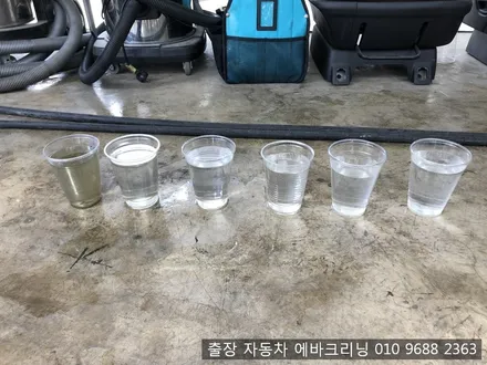 에바크리닝 전문점에서 sm5에바크리닝 / 김포시 마산동