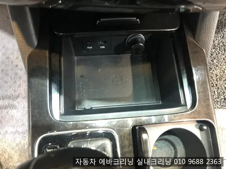 자동차 실내크리닝으로 실내냄새 해결하세요~!! / 김포시 마산동