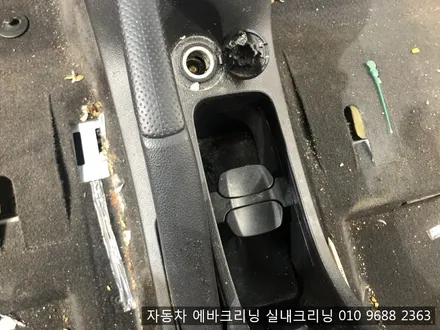인천 검단 실내크리닝 에바크리닝 크루즈 실내크리닝 에바크리닝 / 김포시 마산동