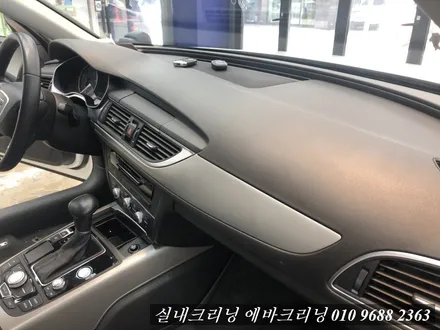 아우디A6실내크리닝 에바크리닝 일산동구 에바크리닝 / 김포시 마산동