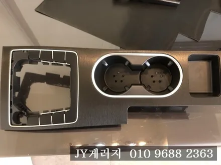 파사트 실내랩핑으로 올드함을 감추다!! 일산랩핑 / 김포시 마산동