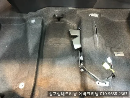 김포실내크리닝 에바크리닝 전문점에서 묵은때를 한방에~!! / 김포시 마산동