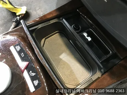 차량 담배냄새 곰팡이냄새 한방에 해결 김포 스팀세차 / 김포시 마산동