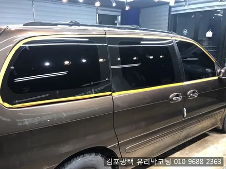 기아 카니발 광택 김포광택 광택으로 차량 관리하세요~!! / 김포시 마산동