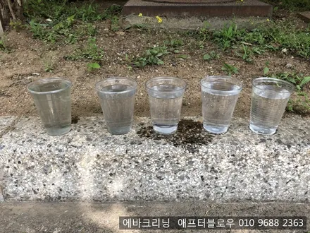 서울 선유도 양평동 출장에바크리닝 아반테hd 에바크리닝 / 김포시 마산동