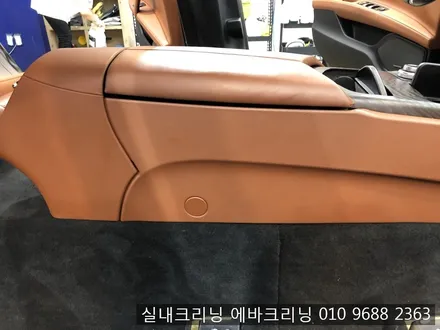 마세라티 콰트로포르테 중고차패키지로 진행된 김포장기동실내크리닝 / 김포시 마산동