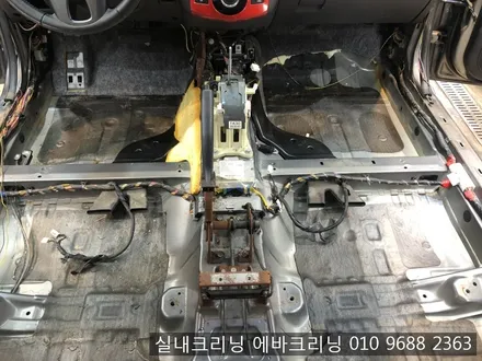 곰팡이로인한 전체실내크리닝 김포실내크리닝 / 김포시 마산동