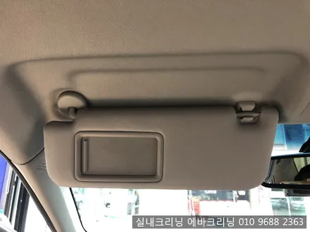 오래된 차량도 크리닝으로 가능합니다 김포실내세차 캠리실내세차 / 김포시 마산동