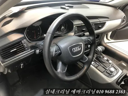 아우디A6실내크리닝 에바크리닝 일산동구 에바크리닝 / 김포시 마산동