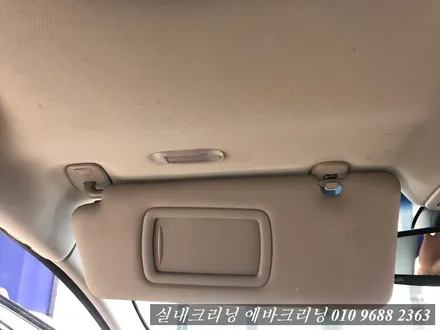 SM3 실내세차 김포 실내세차 / 김포시 마산동