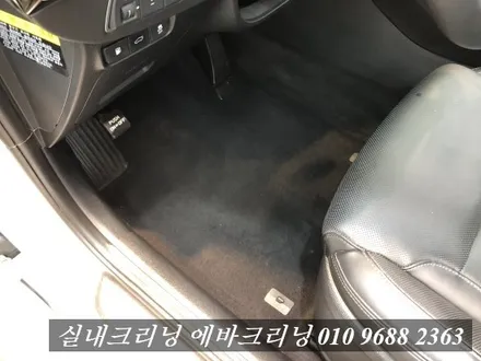 김포 부분크리닝 그랜져ig 부분크리닝 / 김포시 마산동