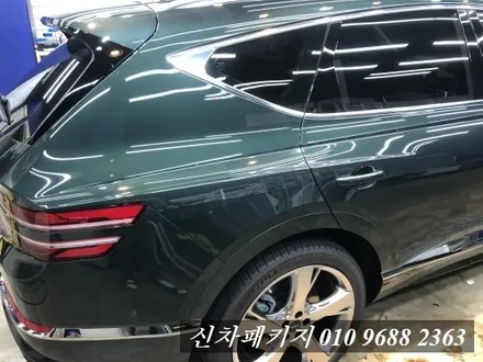 김포 ppf 마산동유리막코팅 제네시스 gv80 신차유리막 / 김포시 마산동