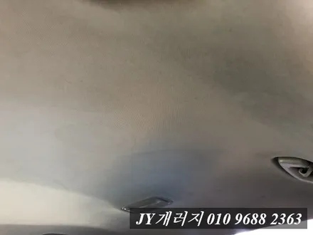 김포실내크리닝으로 새롭게 단장하세요!!  I40 실내크리닝 / 김포시 마산동