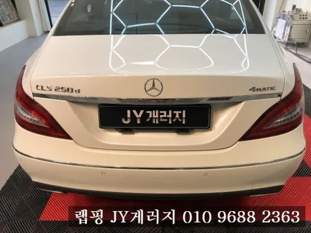 일산 랩핑제거 벤츠cls 랩핑제거 / 김포시 마산동
