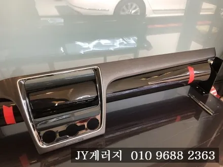 파사트 실내랩핑으로 올드함을 감추다!! 일산랩핑 / 김포시 마산동