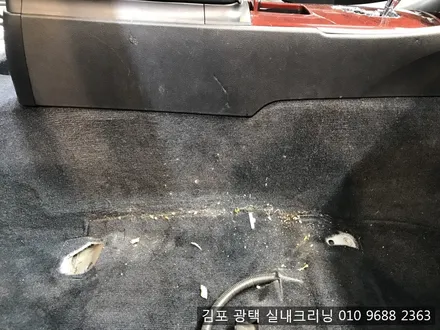김포실내세차 전문점에서 중고로 구입한 렉서스is실내크리닝 에바크리닝 / 김포시 마산동