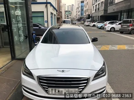 제네시스dh 루프스킨 포인트 부분랩핑강서구랩핑 / 김포시 마산동