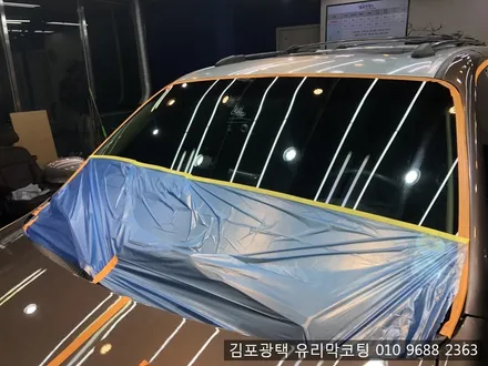 기아 카니발 광택 김포광택 광택으로 차량 관리하세요~!! / 김포시 마산동