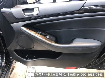 자동차 실내크리닝으로 실내냄새 해결하세요~!! / 김포시 마산동