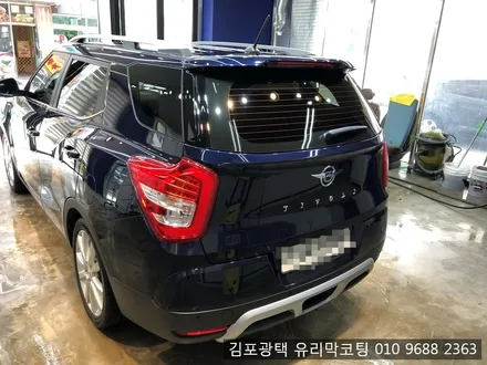 운양동 광택 전문점에서 티볼리광택작업 / 김포시 마산동