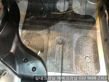 곰팡이로인한 전체실내크리닝 김포실내크리닝 / 김포시 마산동