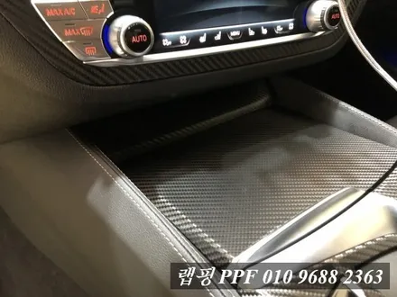 5시리즈 실내랩핑 에이버리 블랙카본랩핑 5시리즈랩핑 / 김포시 마산동