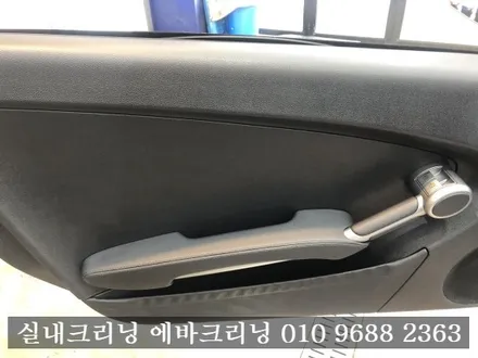 벤츠 SLC 실내크리닝 에바크리닝 김포 실내크리닝 / 김포시 마산동