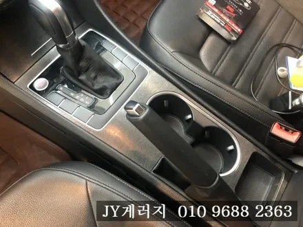 파사트 실내랩핑으로 올드함을 감추다!! 일산랩핑 / 김포시 마산동