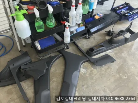 침수로 인한 전체 실내크리닝 작업기 김포 실내크리닝 김포 실내세차 전문점 / 김포시 마산동