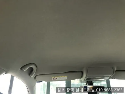 김포장기동실내세차 실내크리닝 전문점 폴로 실내크리닝 작업 / 김포시 마산동