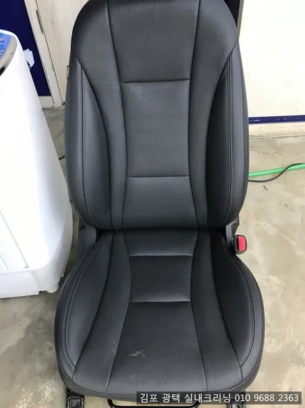 i30실내크리닝 작업 김포실내크리닝 / 김포시 마산동