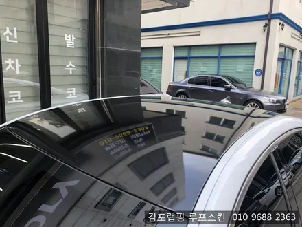 제네시스dh 루프스킨 포인트 부분랩핑강서구랩핑 / 김포시 마산동