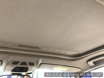 김포실내크리닝 bmw x1실내크리닝 / 김포시 마산동
