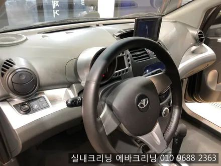 중고차구입후 필수!! 김포실내크리닝 스파크실내크리닝 / 김포시 마산동
