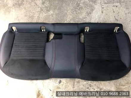 묵은때는 실내크리닝으로!!벤츠A클래스김포실내크리닝 / 김포시 마산동