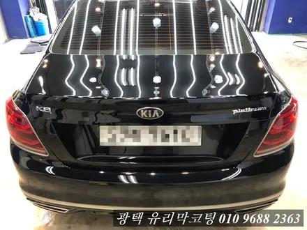 k9수성광택 작업 김포마산동광택 / 김포시 마산동