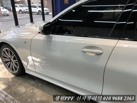 BMW 3시리즈 생활PPF 전체발수코팅 신차유리막코팅 / 김포시 마산동