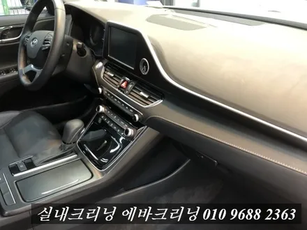 김포 부분크리닝 그랜져ig 부분크리닝 / 김포시 마산동