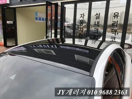소나타 dn8 루프스킨 루프스킨으로 포인트주기!! 마산동루프스킨 / 김포시 마산동
