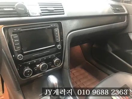 파사트 실내랩핑으로 올드함을 감추다!! 일산랩핑 / 김포시 마산동