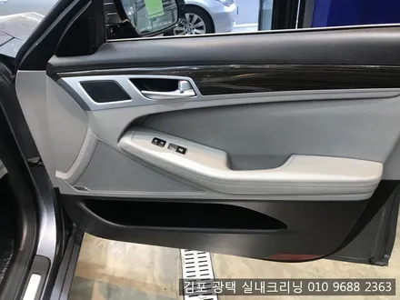 김포광택 실내세차 전문점에서 제네시스 실내크리닝 에바크리닝 / 김포시 마산동